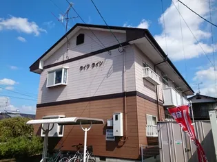 ライフラインの画像