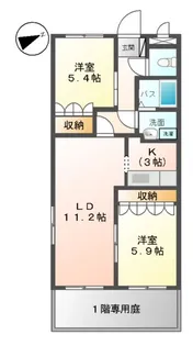 デュエール【1階】の間取り