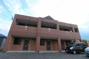 ウエストレジデンスの画像