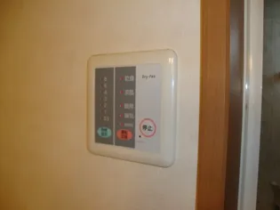 スマイルハイム【203号室】の内装