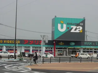 スマイルハイム【203号室】の周辺