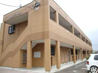 ピュアライズの画像