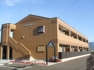 エスポア パルティールの画像