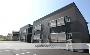 パルティーレの画像