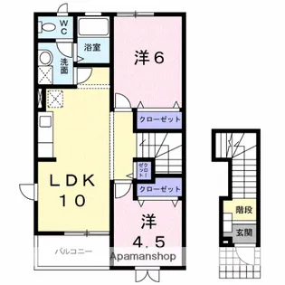 ポム・フルール【2階】の間取り