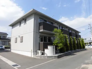 ヴィルヌーブ参番館の画像