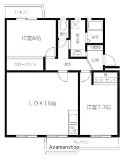 福岡県筑紫野市紫3丁目【マンション】の間取り