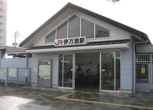 ビレッジハウス伊万里2号棟【0407号室】の周辺