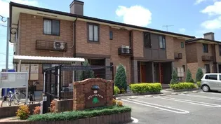 リアン・パルティールA【2階】の外観