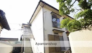 福岡県朝倉市屋永【アパート】の外観