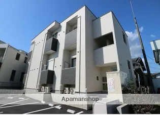 アルヴィータ基山IIの画像