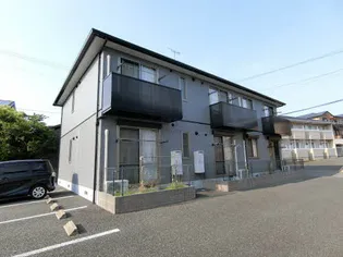 ドミール C棟の画像