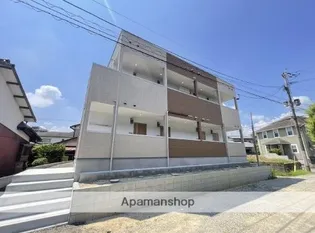 PREVOYANCE二日市の画像