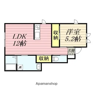 クロノスライハ【103号室】の間取り