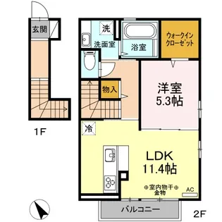 リージュ【2階】の間取り