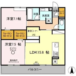 コーディアル【3階】の間取り