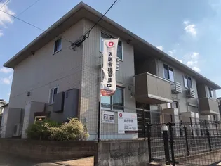 コンフォール B棟の画像