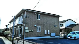 アンシャンテの画像