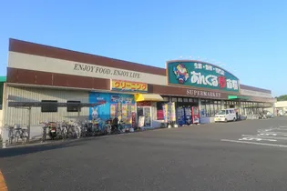 リビングタウン弥生が丘 B棟【1階】のその他画像