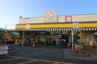 リビングタウン弥生が丘 B棟【1階】の周辺