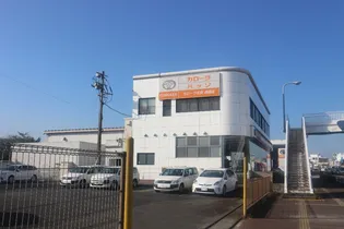 ヴェルドミール・大山【2階】の周辺