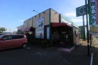 ヴェルドミール・大山【2階】の周辺