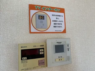 ヴェルドミール・大山【2階】のその他画像