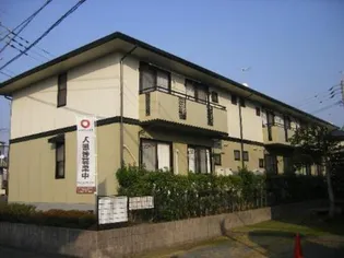 セジュール松泉Bの画像