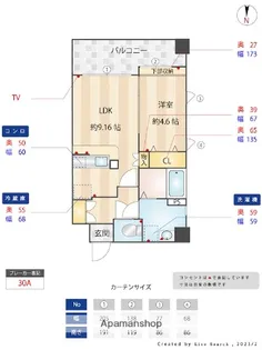 ニューガイアリルーム西新南NO.67【3階】の間取り