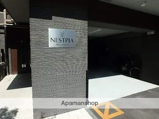 ネストピア西新Ⅱ【6階】のその他画像