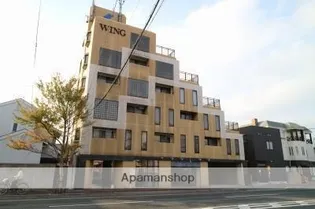 ウイングコート藤崎の画像