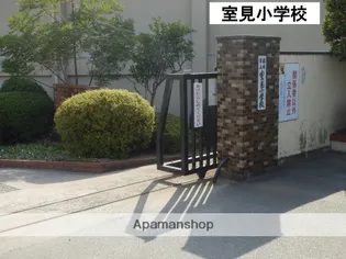 クレイドル室見B棟【2階】の周辺