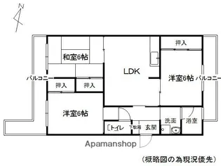 高直ハイツ【301号室】の間取り