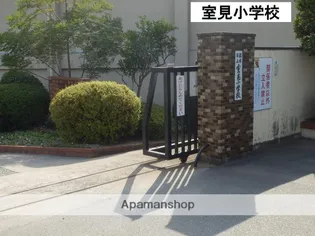 スカイアーベイン室見【401号室】の周辺