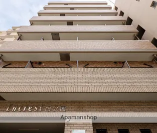 エンクレスト西公園の画像