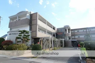 サンフォレスト泉の画像