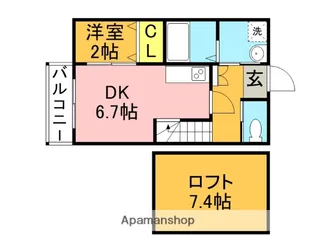 ビータス姪浜【105号室】の間取り