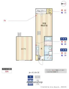 BRAVE姪浜【203号室】の間取り