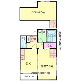 アーベンシス室見【1階】の間取り