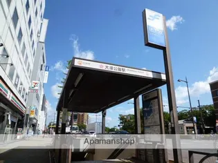 ラフィネス大濠パークアベニュー【802号室】の周辺