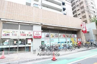 ラフィネス大濠パークアベニュー【802号室】の周辺