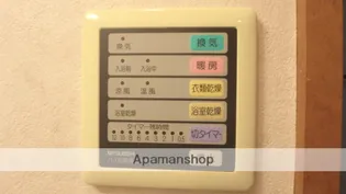 ラフィネス大濠パークアベニュー【802号室】のその他画像