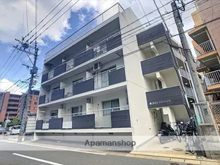 第3ロイヤルハイツの画像