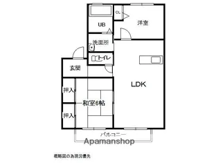 ファミール辻ノ花【B-201号室】の間取り