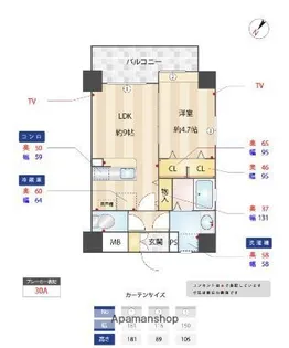 クレインケープⅡ【6階】の間取り