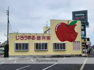 クルール田村【202号室】の周辺