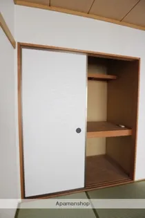 コーポ花【202号室】のその他画像