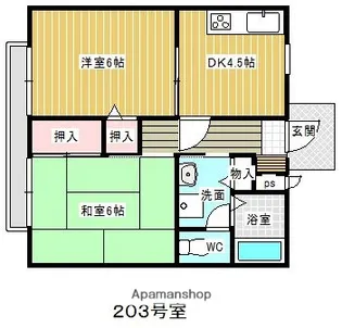 サンガーデン小田部【203号室】の間取り