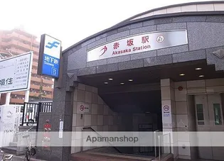 KDXレジデンス大濠ハーバービュータワー【17階】の周辺