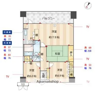サーパス百道【702号室】の間取り